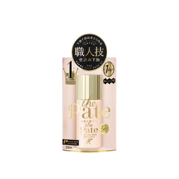 SANA Pore Putty Lasting Pore-Less Primer 25ml SPF50+ PA++++ 包裝及瓶身