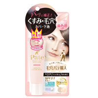 SANA 毛穴崩れ防止下地 25ml 正面產品圖
