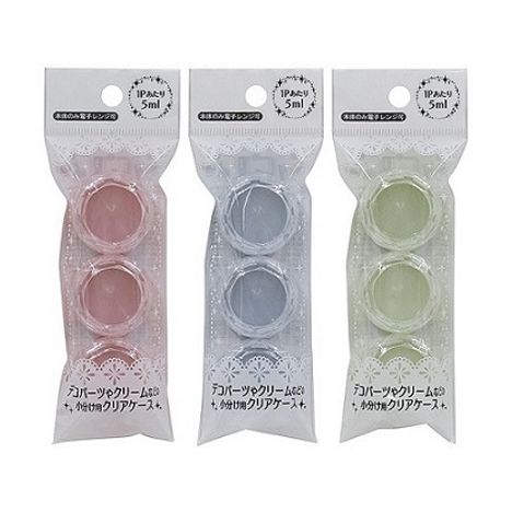 鑽石切割面隱形眼鏡盒 淺 3P 5mL