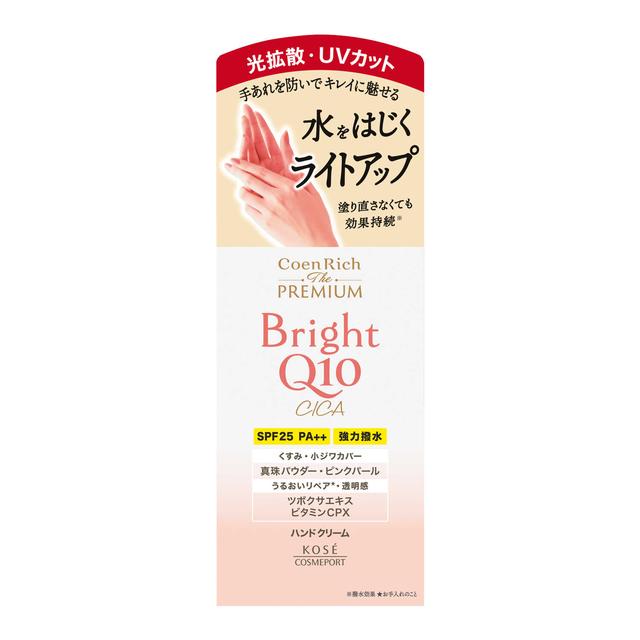 高絲 Coenrich The Premium 藥用護手霜 Kose Coenrich The Premium Hand Cream 60g