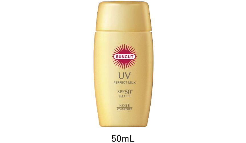 SUNCUT Perfect UV Milk 50ml 官方正面產品圖