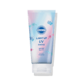 SUNCUT Light Up UV Essence 官方正面產品圖
