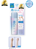 SUNCUT Light Up UV Spray 60g 官方產品正面圖