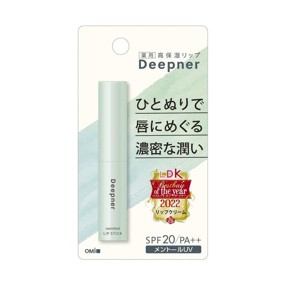 近江兄弟 深層保濕潤唇膏 UV Omi Brotherhood Menturm Deep Near Lip UV 2.3g