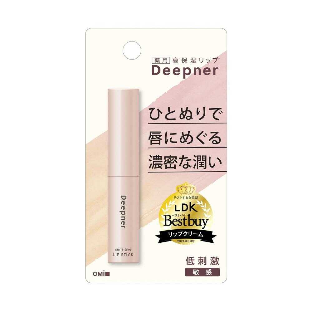 近江兄弟 深層保濕潤唇膏 UV Omi Brotherhood Menturm Deep Near Lip UV 2.3g