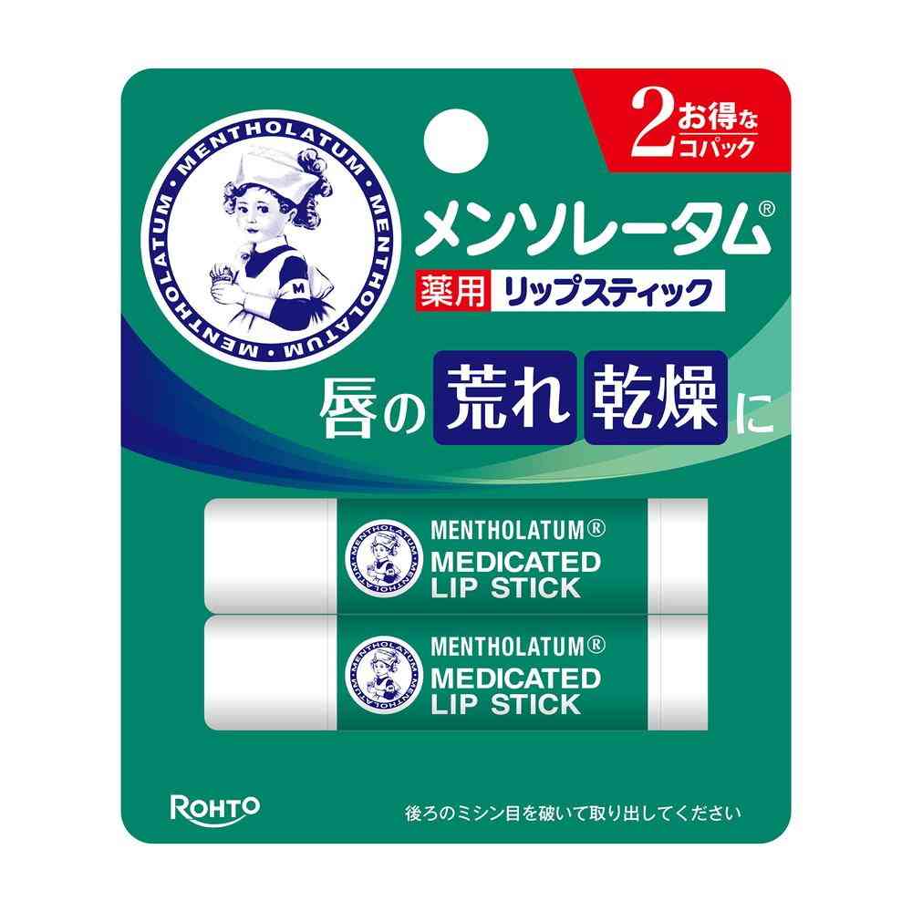 曼秀雷敦 藥用潤唇膏 XD Mentholatum Medicated Lip Stick XD 4g