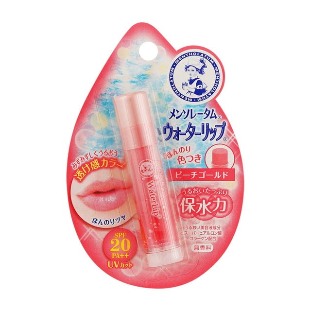 曼秀雷敦 保水力水潤潤唇膏 Mentholatum Water Lip 4.5g