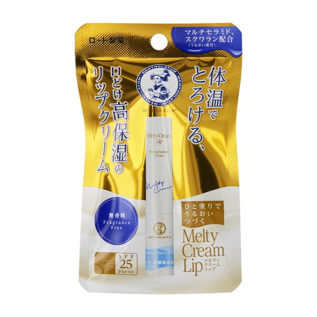 曼秀雷敦 溫感高保濕潤唇膏 Mentholatum Melty Cream Lip 2.4g