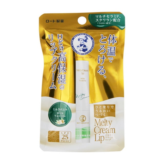 曼秀雷敦 溫感高保濕潤唇膏 Mentholatum Melty Cream Lip 2.4g