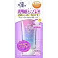 ROHTO Skin Aqua 美肌亮膚防曬隔離霜 薰衣草色 SPF50+ PA++++ 80g