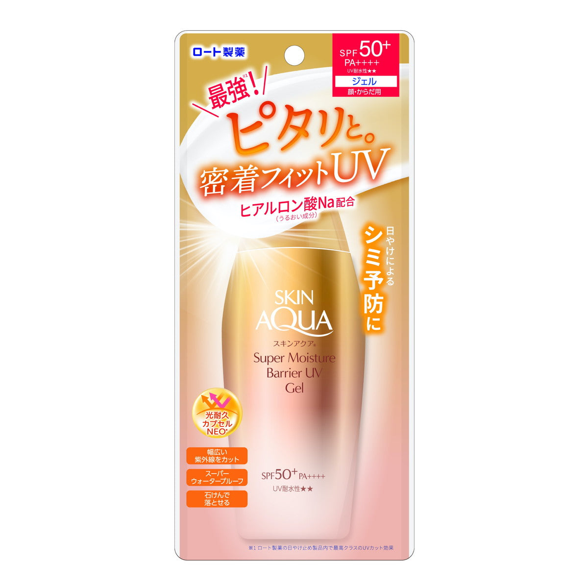 Skin Aqua Super Moisture Barrier UV Gel 100g 正面包裝詳圖
