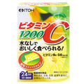高吸?維他命C 1200 24袋