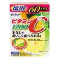 高吸?維他命C 1200 60袋