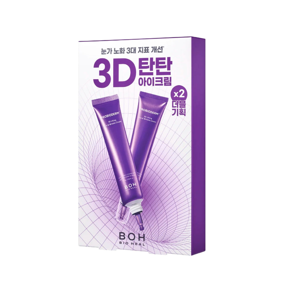 BOH PROBIODERM 3D 提拉緊緻眼霜＆面霜套裝【25ml × 2】