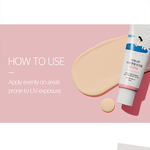 Round Lab-白樺樹物理防曬霜SPF 50+PA++++ 50ml