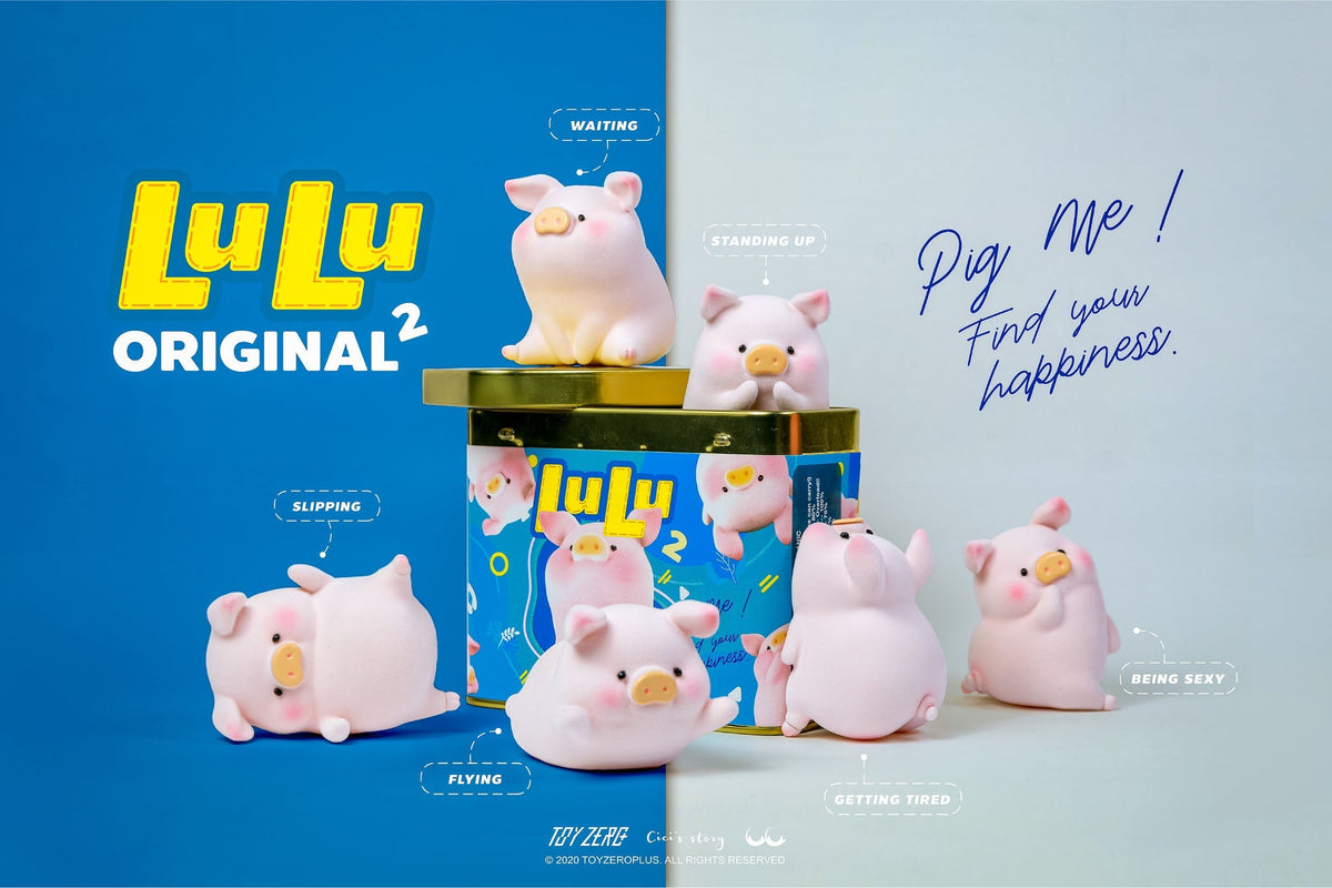 罐頭豬LuLu經典系列2 Canned Pig LuLu Classic Series 2