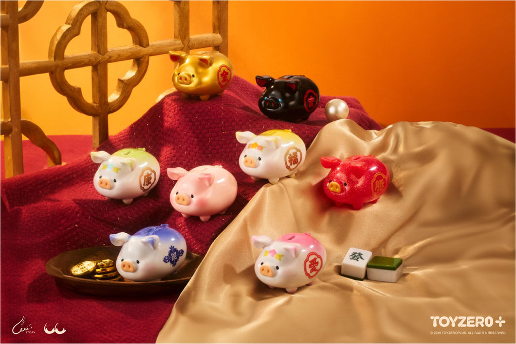 罐頭豬LuLu解答之豬系列盲盒 LuLu Answering Pig Series Blind Box