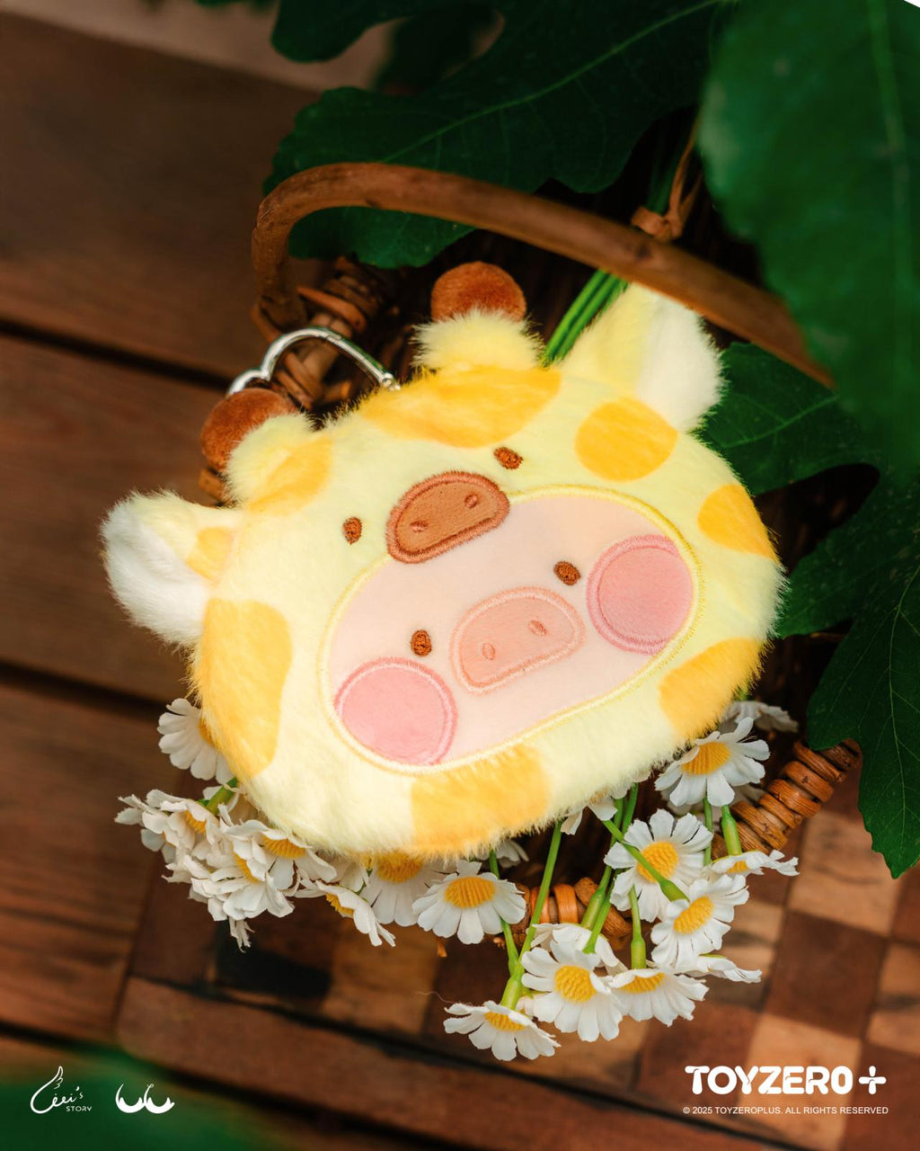 罐頭豬LuLu動物派對毛絨隨身包盲盒 LuLu Animal Party Plush Pouch Blind Box