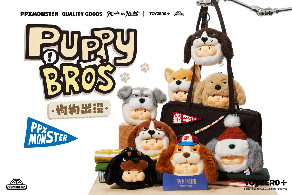 PP X MONSTER 狗狗出沒膠臉毛絨掛件盲盒 PP X MONSTER Doggy Appearance Vinyl Face Plush Charm Blind Box