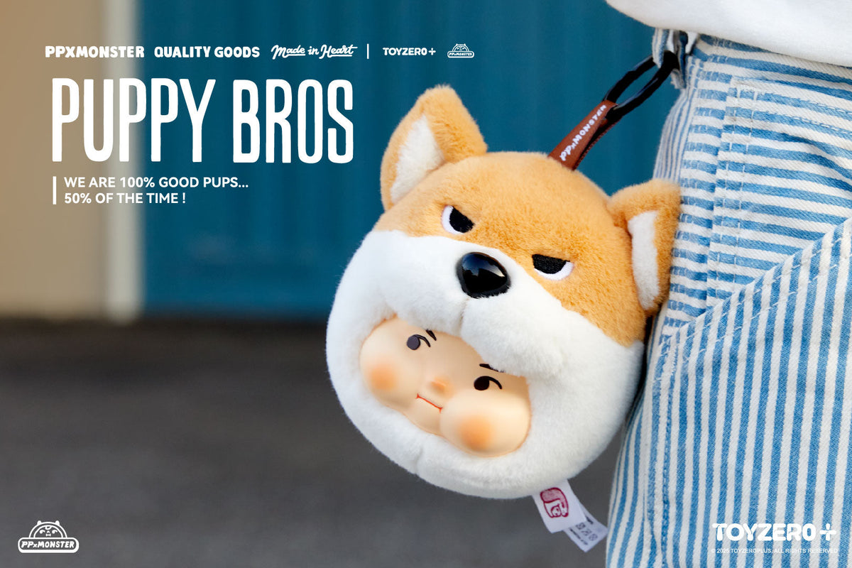 PP X MONSTER 狗狗出沒膠臉毛絨掛件盲盒 PP X MONSTER Doggy Appearance Vinyl Face Plush Charm Blind Box