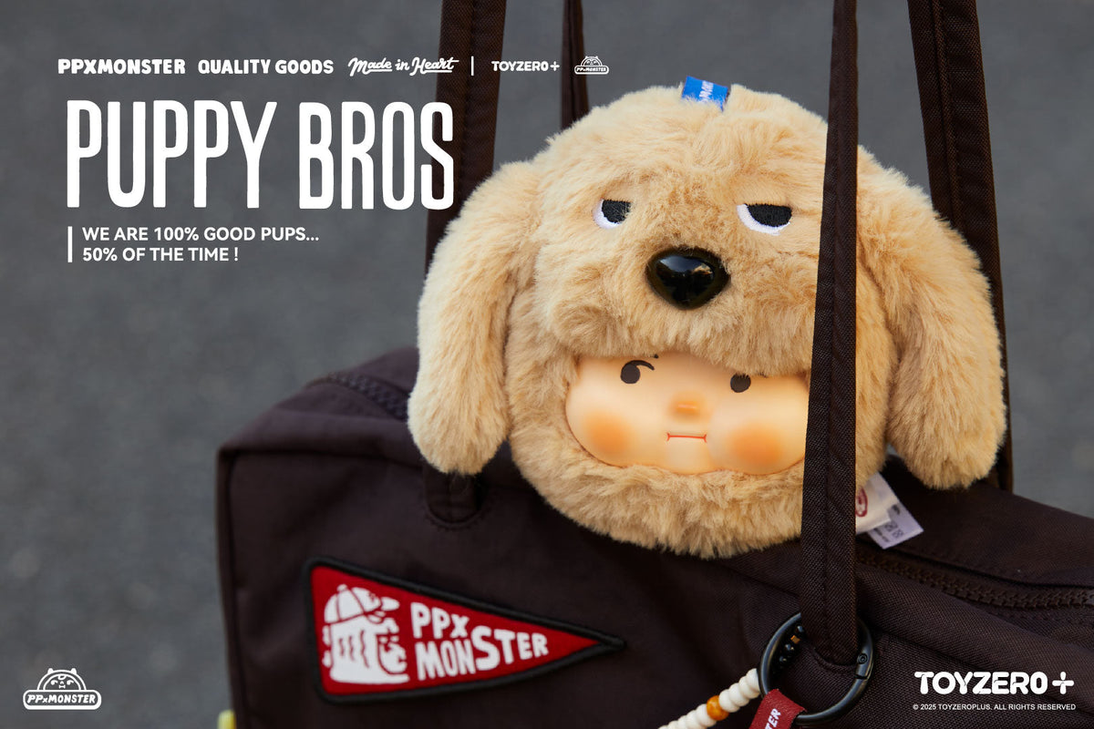 PP X MONSTER 狗狗出沒膠臉毛絨掛件盲盒 PP X MONSTER Doggy Appearance Vinyl Face Plush Charm Blind Box