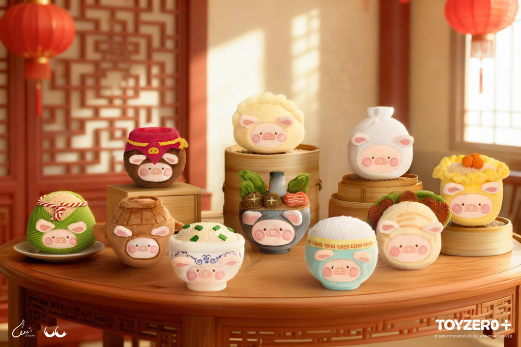 LuLu Lu家小館美食探索系列毛絨掛件盲盒 LuLu Lu's Little Kitchen Food Exploration Series Plush Charm Blind Box