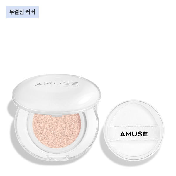 amuse-ceramic-skin-cushion 01 PORCELAIN 色號