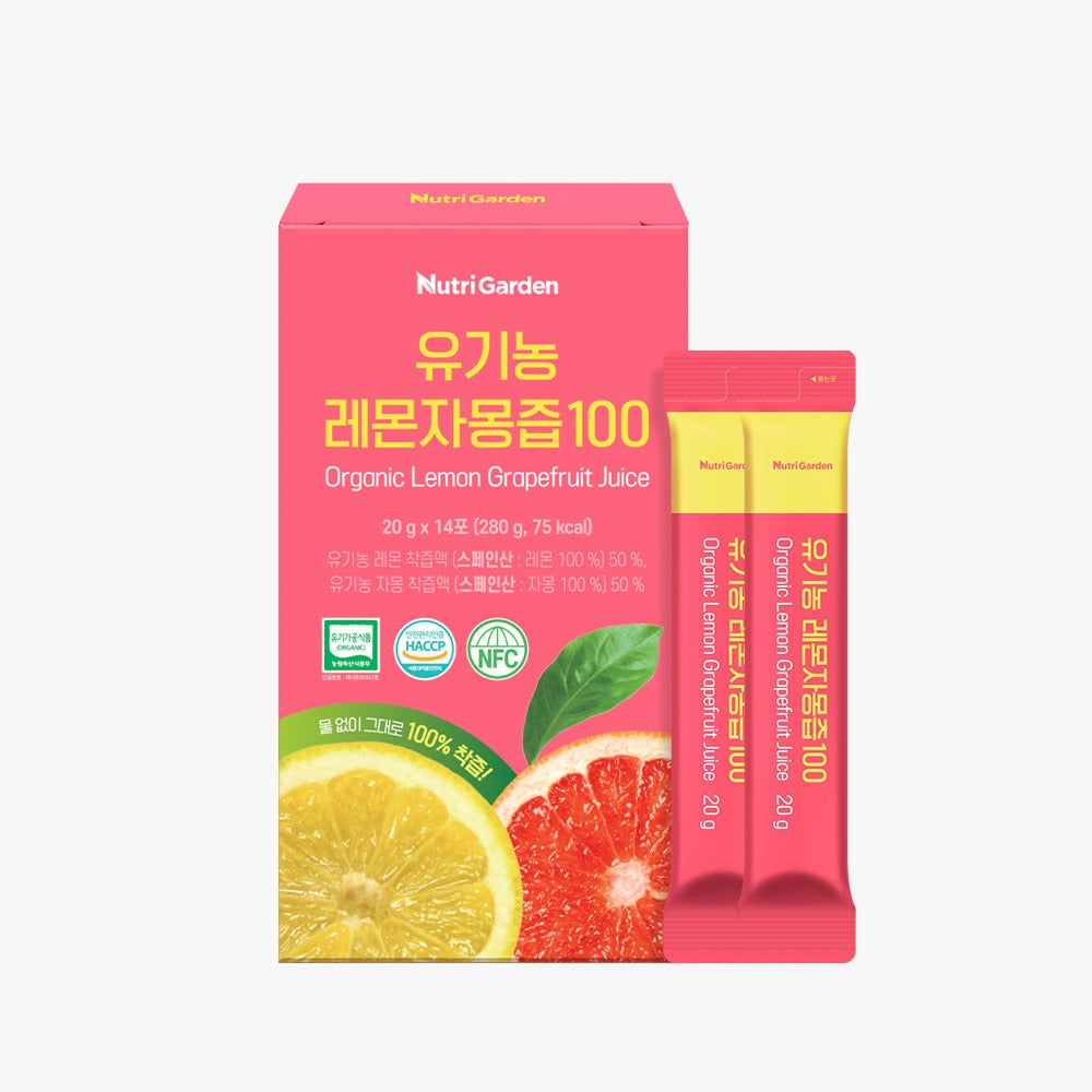 JUNGWONSAM NutriGarden 有機檸檬西柚汁 100 [20g x 14條]
