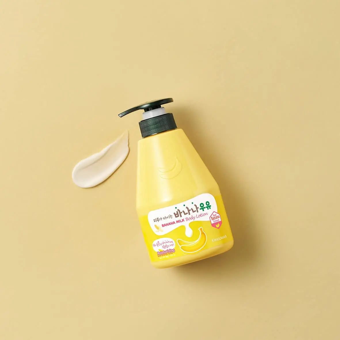 Kwailnara 牛奶潤膚乳[Banana]