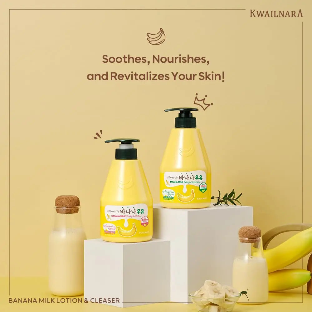 Kwailnara 牛奶潤膚乳[Banana]