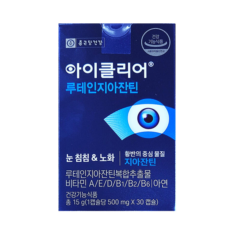 鍾根堂健康 Eyeclear 葉黃素玉米黃質 500mg x 30粒 / 종근당건강 아이클리어 루테인지아잔틴 30캡슐