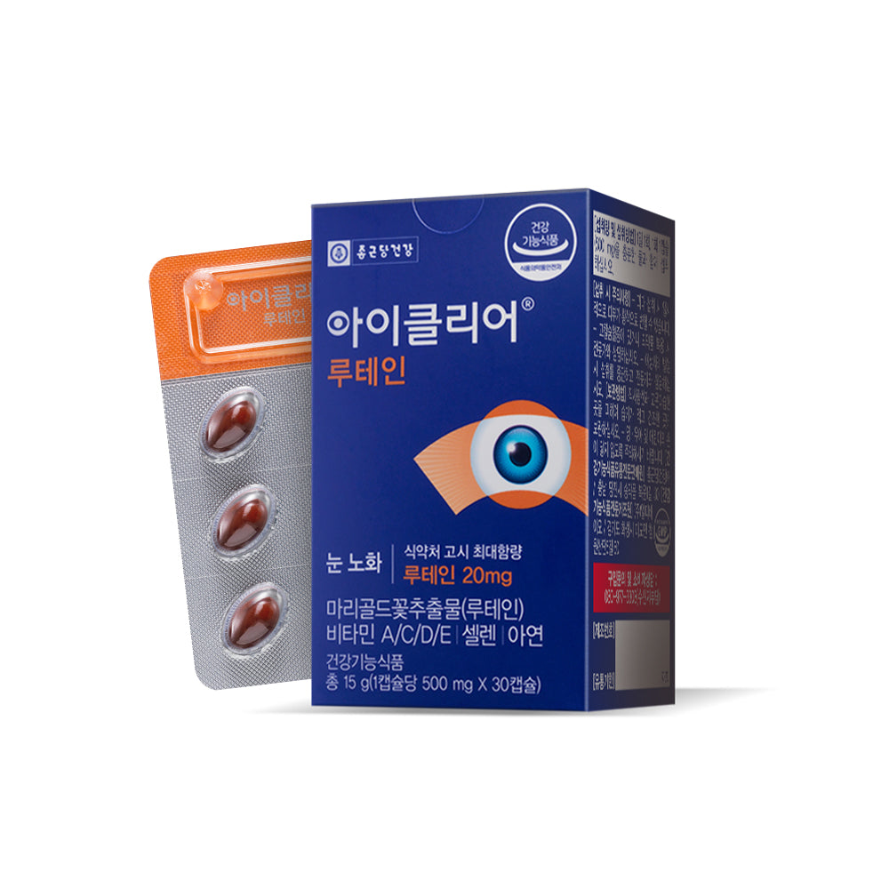 鍾根堂健康 Eyeclear 葉黃素護眼膠囊 30粒 (종근당건강 아이클리어 루테인 500mg x 30캡슐 / Chong Kun Dang Health Eyeclear Lutein)