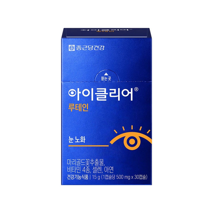鍾根堂健康 Eyeclear 葉黃素護眼膠囊 30粒 (종근당건강 아이클리어 루테인 500mg x 30캡슐 / Chong Kun Dang Health Eyeclear Lutein)