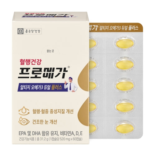 鍾根堂健康 Promega 高純度 rTG Omega-3 雙效 Plus (프로메가 알티지 오메가3 듀얼 플러스)
