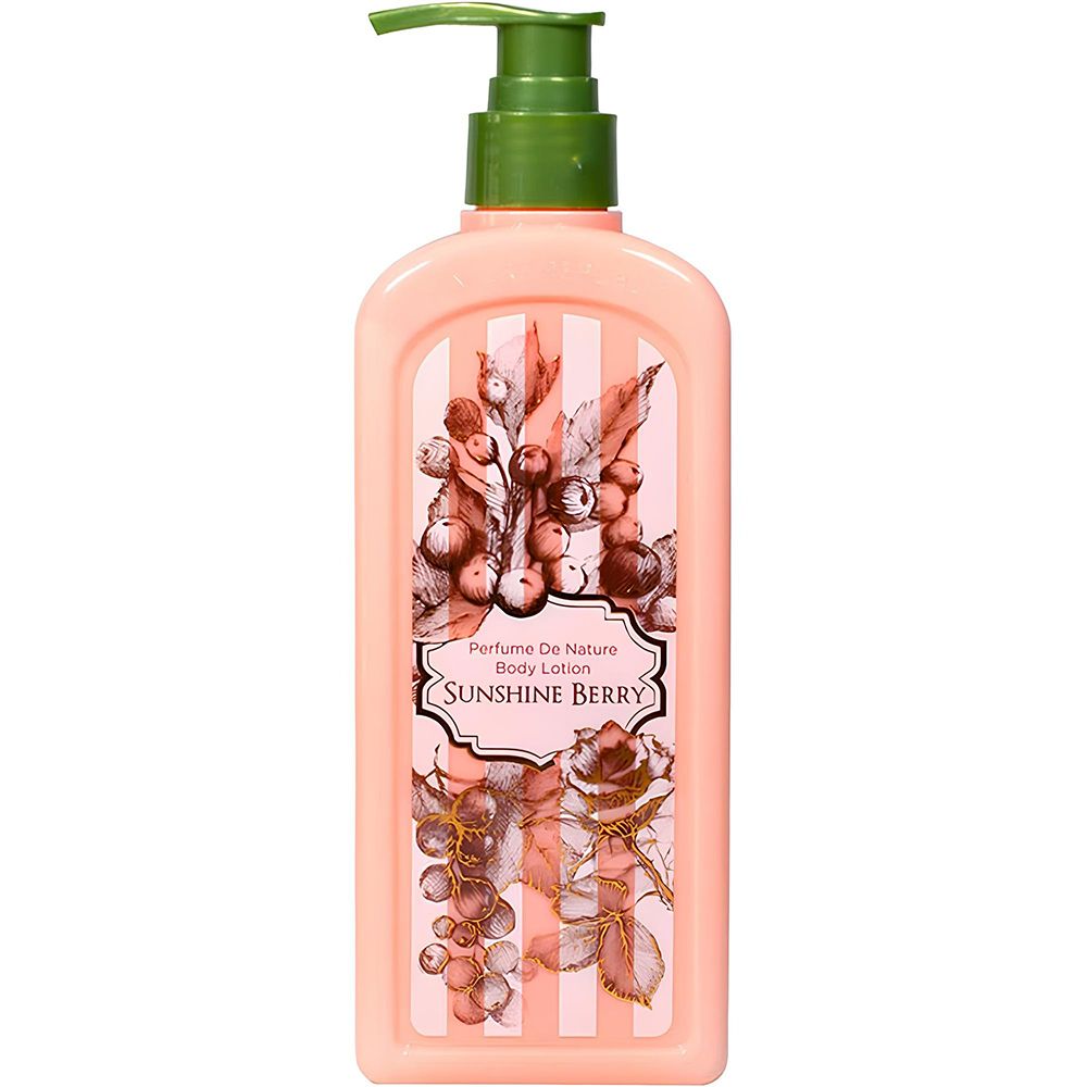Nature Republic 香氛身體乳 Perfume De Nature Body Lotion 345ml