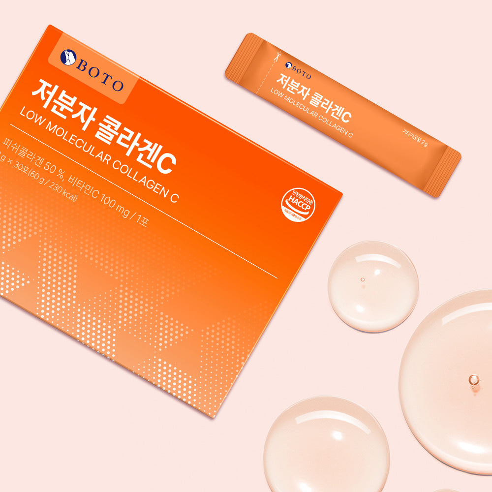[Short expiry · expires 2026-11-05] BOTO Low-Molecular Collagen + Vitamin C Powder 30 sticks