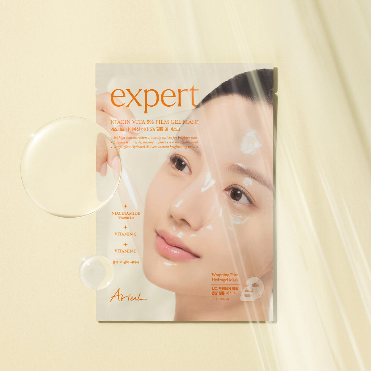 Ariul 艾黎兒 Expert 煙酰胺維他 5% 薄膜凝膠面膜 4片裝 (아리얼 엑스퍼트 나이아신 비타 5% 필름 겔 마스크)