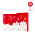 DIAPIA 膠原蛋白山羊奶安瓶面膜 (Collagen Goat Milk Ampoule Mask)