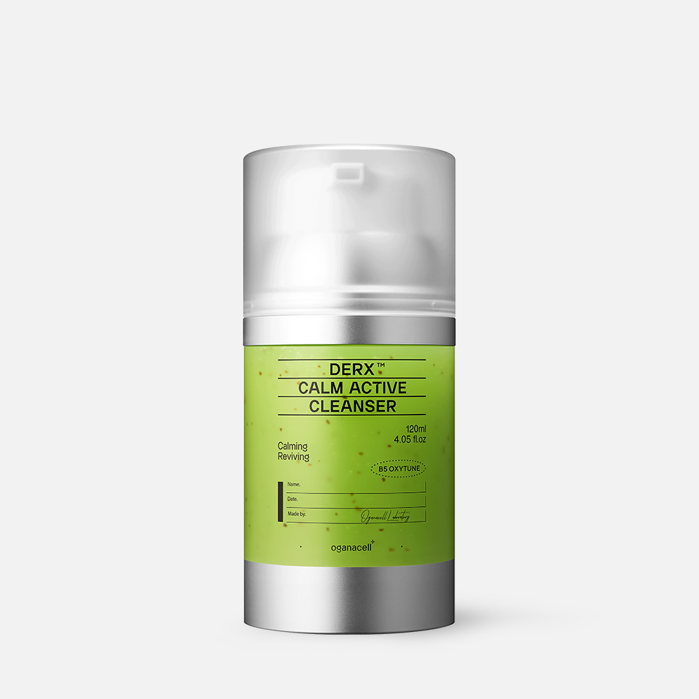 oganacell 奧嘉娜舒 DERX 舒緩活性潔面乳 (더마알엑스 캄 액티브 클렌저) 120ml