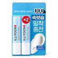 illiyoon 神經醯胺無香潤唇膏 兩支裝 Ceramide Unscented Lip Balm Set