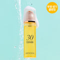 MENOKIN 30秒免洗潔面泡 (亮白) 150ml