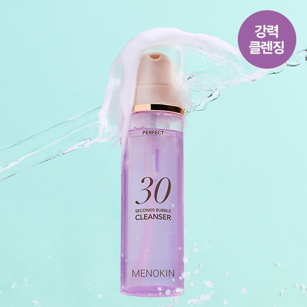 MENOKIN 30秒免洗潔面泡 (完美) 150ml