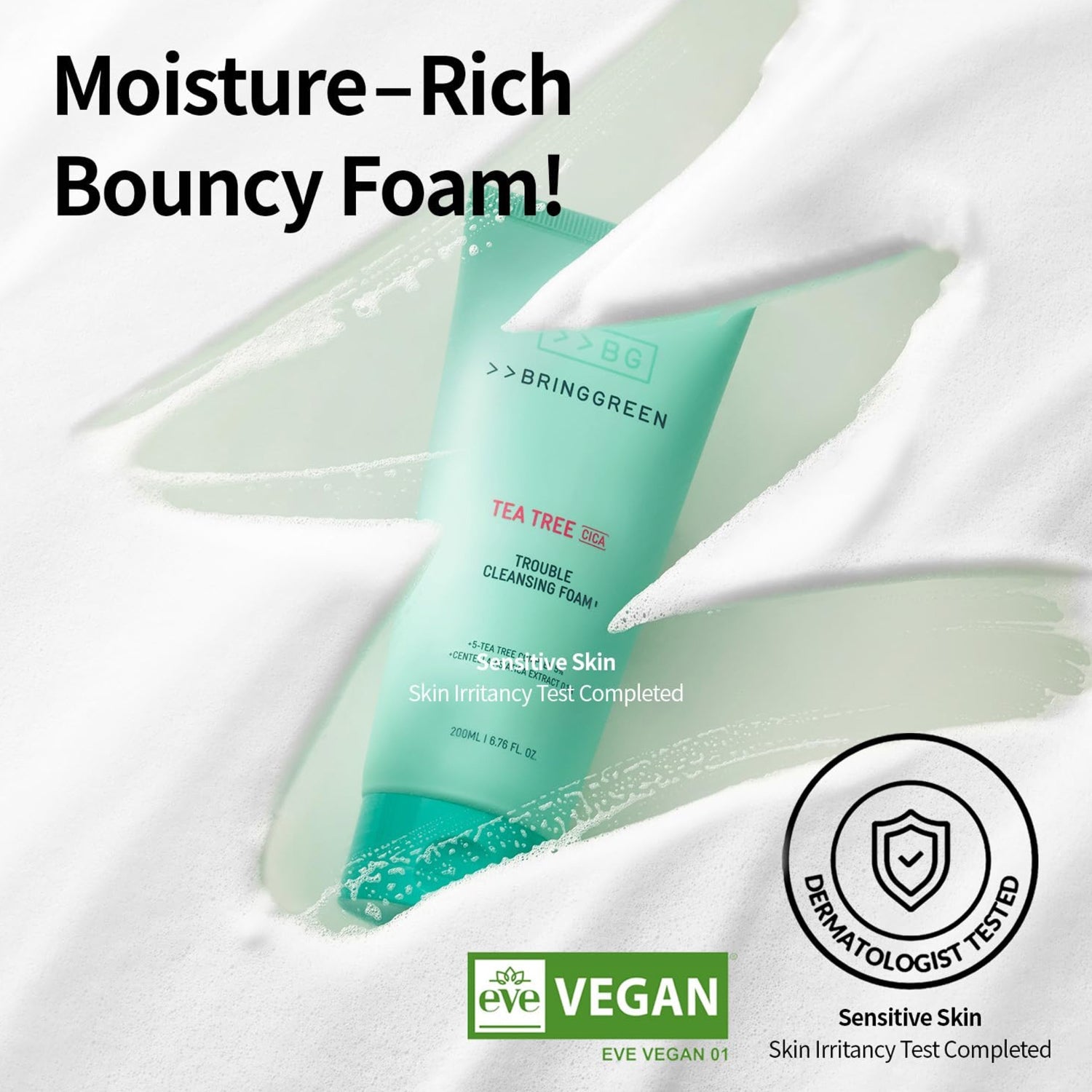 Bring Green-茶樹修護抗痘洗面乳300ml