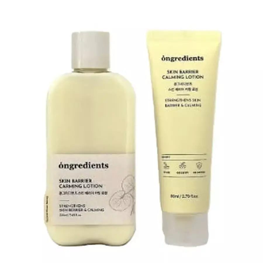 ongredients 積雪草舒緩修護屏障乳液套裝 220ml + 80ml