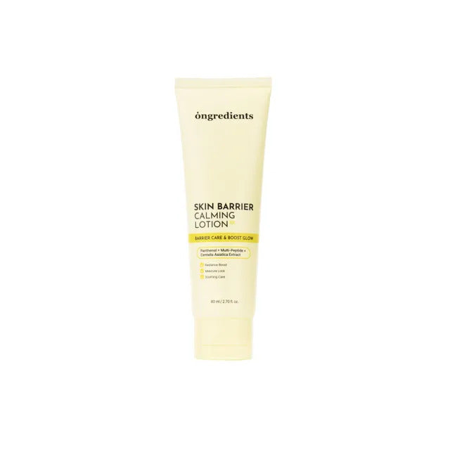 ongredients 肌膚屏障舒緩乳液 EX 80ml ／ ongredients Skin Barrier Calming Lotion EX 80ml