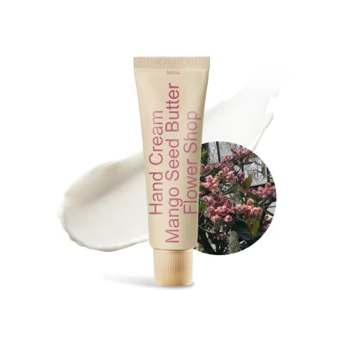HETRAS 芒果籽油保濕香氛護手霜 50ml（No.2 花店 Flower Shop / Flower Store / 플라워스토어）