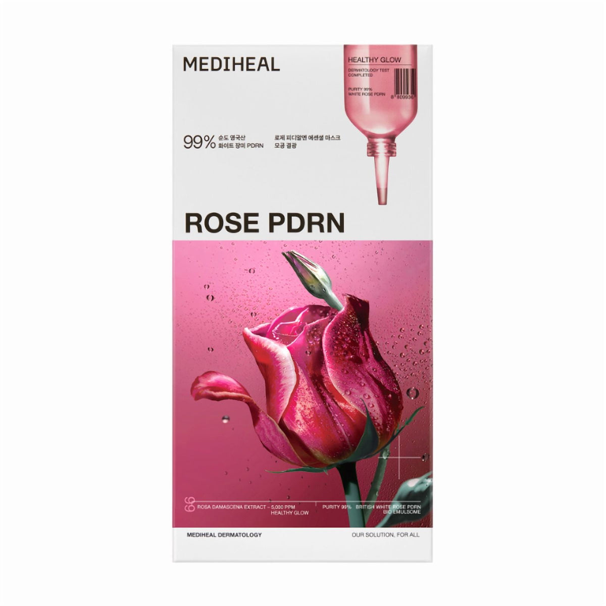 MEDIHEAL 玫瑰 PDRN 精華面膜（Healthy Glow 毛孔亮肌）24ml x 10片 ／ MEDIHEAL Rose PDRN Essential Mask Healthy Glow