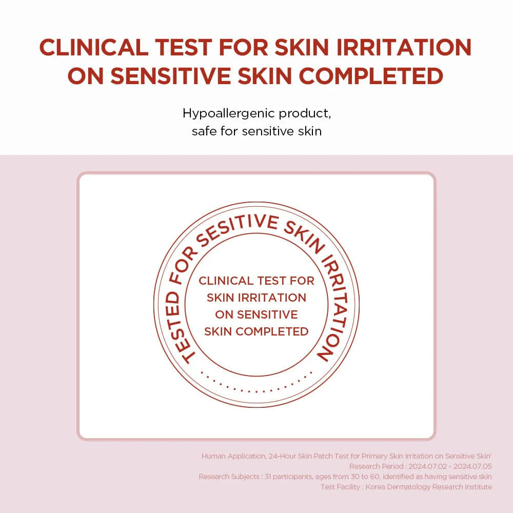 Skin1004 馬達加斯加積雪草淨透面膜 1片