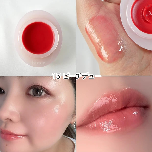 hince Raw Glow Dewy Ball 15 PEACH DEW lip and cheek result