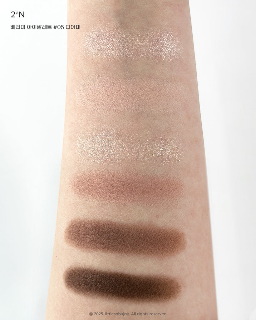 2an-better-me-eye-palette #05 Dear Me 色號